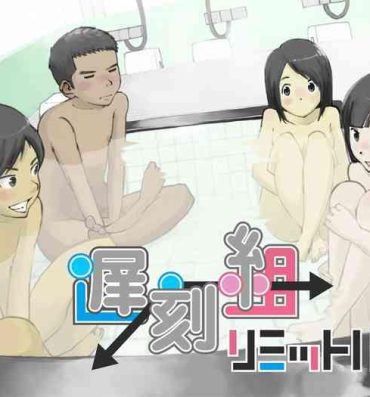 Free Real Porn Chikokugumi -> Limit Bath- Original hentai Amature Sex Tapes