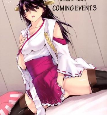 Hardcorend COMING EVENT 3- Kantai collection hentai Prostituta