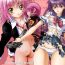 Fat Pussy Complete Collection- Gundam seed destiny hentai Shugo chara hentai Family Taboo