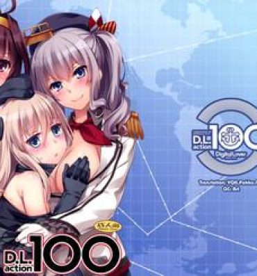 Lez Fuck D.L. action 100- Kantai collection hentai Leaked