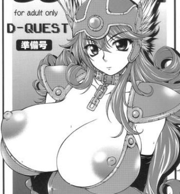 Cum Eating D-Quest Junbigou- Dragon quest iii hentai Dragon quest hentai Blowjob