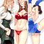 Salope Dear SEX Friends- Original hentai Old And Young