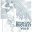 Punjabi DRAGON REQUEST Vol.6- Dragon quest v hentai Tit