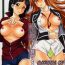Couple Porn Etsuraku no Sono | Garden of pleasure- Sword art online hentai Latex