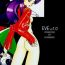 Satin Eve Ver 1.0- Neon genesis evangelion hentai Rico