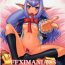 Piercings FFXIMANIACS- Final fantasy xi hentai Comendo