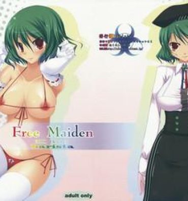 Amigos Free Maiden- Touhou project hentai Naked