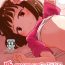 Brazzers Gakudouhoiku ni Kayou Teigakunen no Joji to Icha Love- Original hentai Muscle