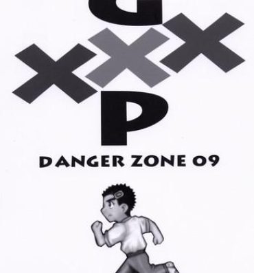 Coed GXP DANGER ZONE 09- Tenchi muyo hentai Tenchi muyo gxp hentai Groupfuck