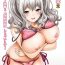 Prostituta Kashima Hon 2 Kashima! Teitoku to `Yasen Enshuu' Shi Chaimasu!- Kantai collection hentai Hotfuck