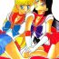 18 Year Old Katze 7 Gekan- Sailor moon hentai Creampie