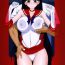 Amature Kayoubi no Yurameki- Sailor moon hentai Ass Licking