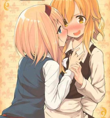 Con kiss or kiss?- Touhou project hentai Imvu