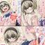 Spoon Kora Full Color Doujinshi Zen 8 Page- Jashin chan dropkick hentai Teenager