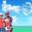 Job Kumo-san Jirushi no Youhei Milk- Spider man hentai Deadpool hentai Teasing