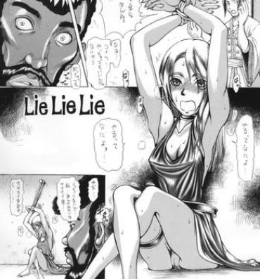 Huge Cock Lie Lie Lie- Fatal fury hentai Amador