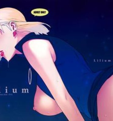 Missionary Lilium- Neon genesis evangelion hentai Wank