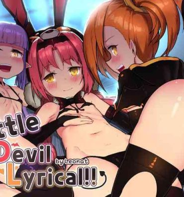 Gostosas Little Devil Lyrical!!- Princess connect hentai 1080p