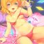 Anal Creampie Love x Potion- Touhou project hentai Ethnic