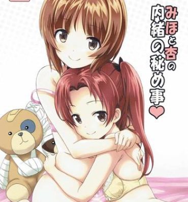 Massage Sex Miho to Anzu no Naisho no Himegoto- Girls und panzer hentai Perrito