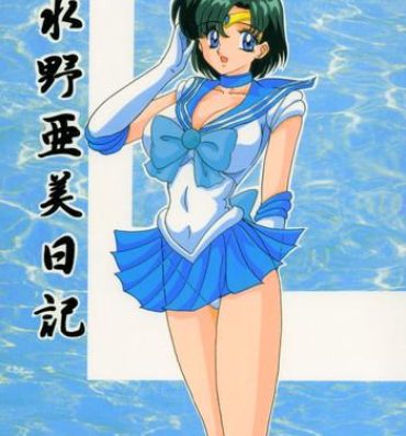 Realsex Mizuno Ami Nikki- Sailor moon hentai Tributo