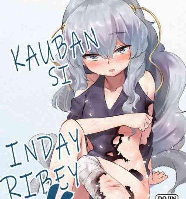 Cum On Tits [Mohe] Ribey-chan to Issho ni!! (Girls' Frontline) | Kauban si Inday Ribey!! [Binisaya] [Kapoi~]- Girls frontline hentai Teenies