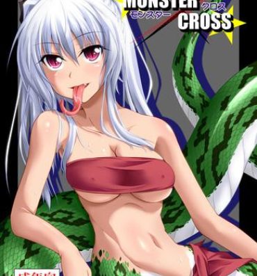 Farting Monster Cross Climax