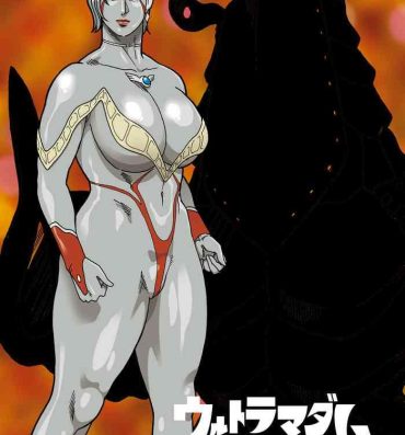 Tinytits Mousou Tokusatsu Series Ultra Madam: Prologue- Ultraman hentai Butts