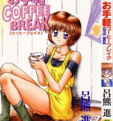 Lovers Otegaru Coffee Break Raw