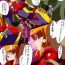 Matures PleTwo Settai Sex- Gundam zz hentai New