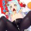 Vergon Pudding Switch- Princess connect hentai Huge Cock