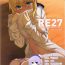 Hood RE27- Fate stay night hentai Pussy