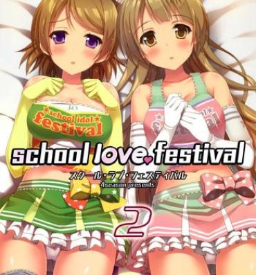 Teenage Porn school love festival2- Love live hentai Free Blow Job