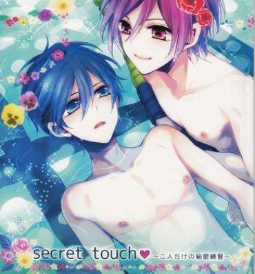 Motel secret touch♥- Free hentai Loira