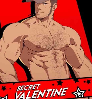 Face Secret Valentine: P5 Comic- Persona 5 hentai Gaygroup