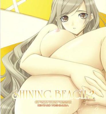 Mama Shining Beach 2- Shining wind hentai Licking