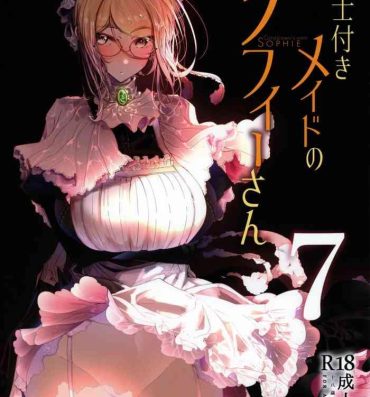 Anus Shinshi Tsuki Maid no Sophie-san 7- Original hentai Pain