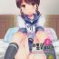 Uncensored Shirayuki to Koi suru Hibi 2- Kantai collection hentai Shemales