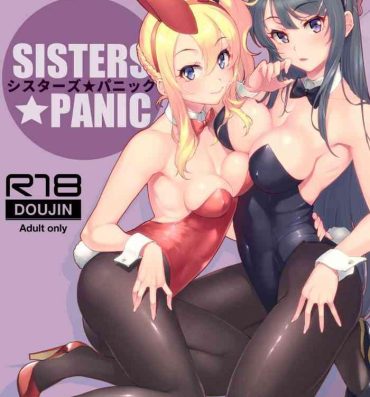 Gay Pornstar Sisters Panic- Seishun buta yarou wa bunny girl senpai no yume o minai hentai Milfsex