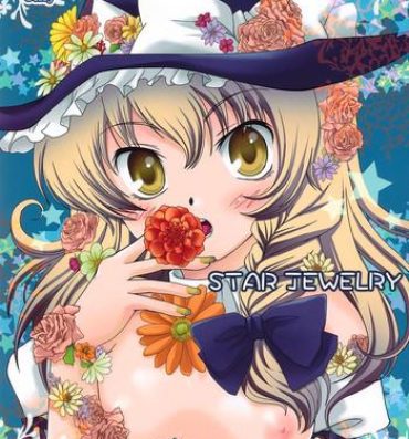 Cuck STAR JEWELRY- Touhou project hentai Solo Female