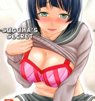 Porn Star Suguha no Himitsu | Suguha's Secret- Sword art online hentai Realsex