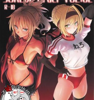 Brasileira SUKEBE Order VOL. 02- Fate grand order hentai Hot Naked Girl