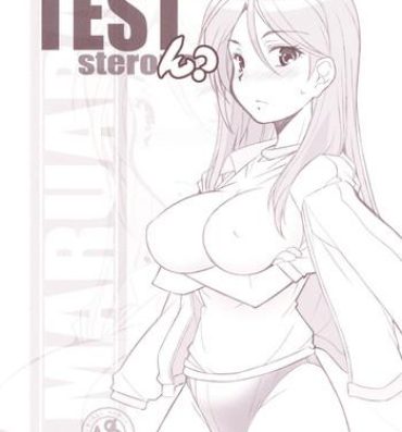 Pure 18 Test steron?- Toaru majutsu no index hentai Teen