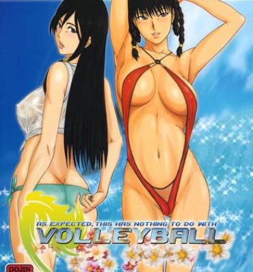 Orgasm Yappari Volley Nanka Nakatta- Dead or alive hentai Sucking Cock