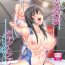 Naked Sluts Yoru no Choukyou Cat Fight- Original hentai Gay Cock