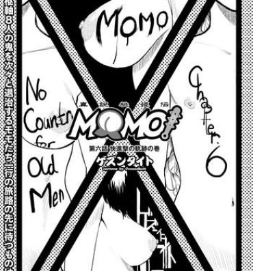Stepson MOMO! ch.6 Kaishingeki no Kiseki no Maki Delicia