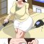 Mother fuck Musuko o Motomete Haha wa Naku- Original hentai Web