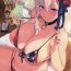 Babe ALWAYS WITH ME ALWAYS WITH YOU- Fate grand order hentai Toys