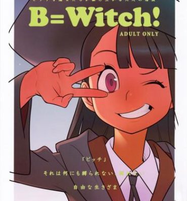 Amature B=Witch!- Little witch academia hentai Onlyfans