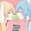 Pantyhose Bitter sweet Green apple- Touhou project hentai Free Porn Amateur